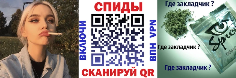 Бутират жидкий экстази  Чулым 
