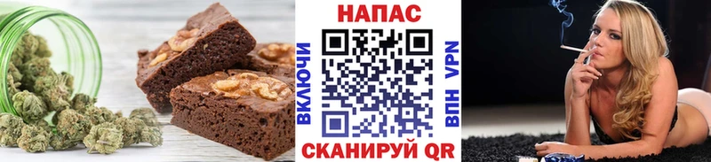 блэк спрут tor  Чулым  Canna-Cookies конопля 
