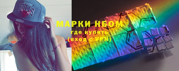 бутик Баксан