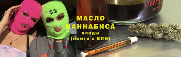 бутик Баксан