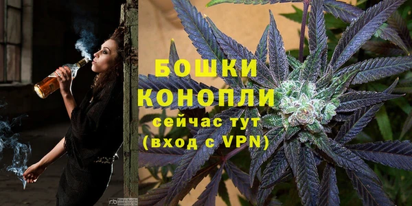 ALPHA PVP Балабаново