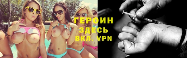 бутик Баксан