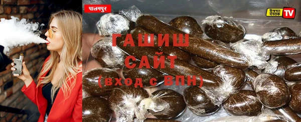 бутик Баксан
