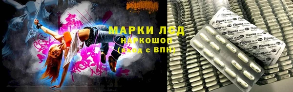 бутик Баксан