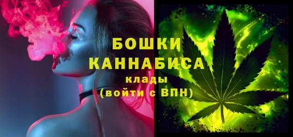 ALPHA PVP Балабаново